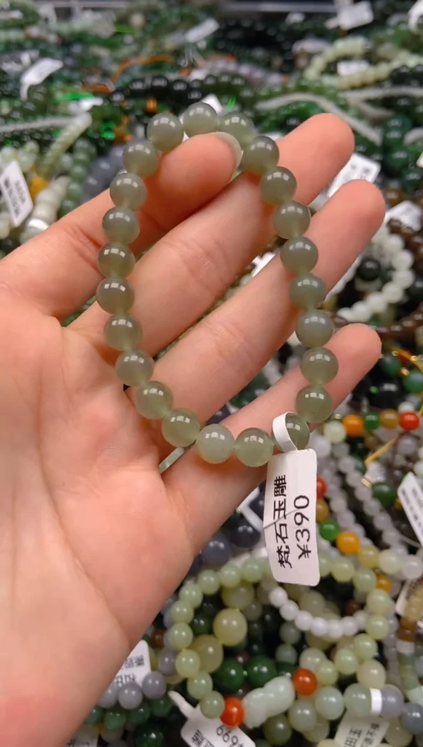 和田玉未镶嵌挂件1