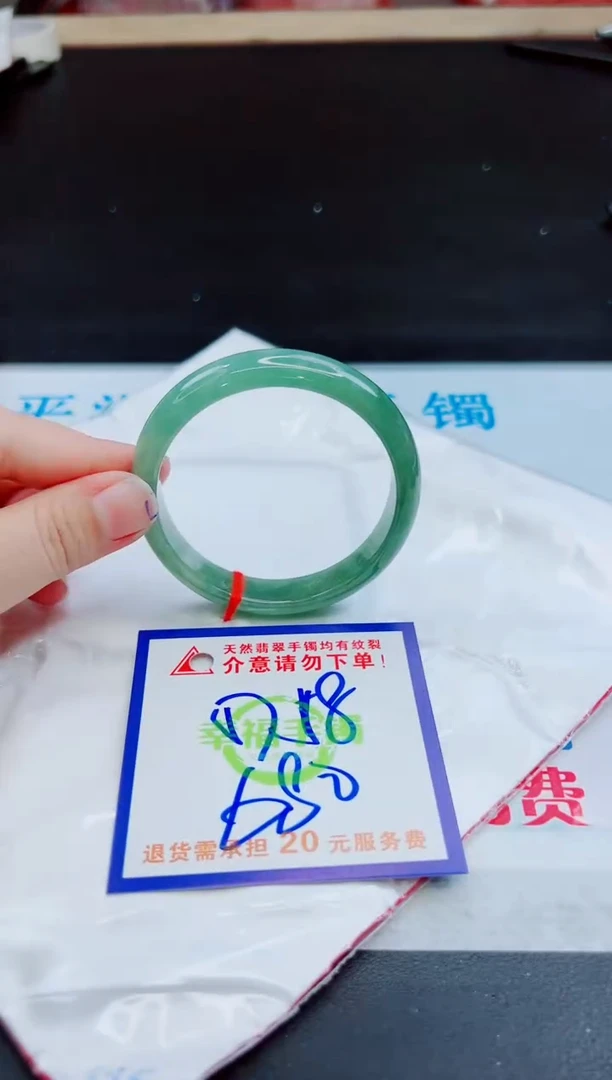 未镶嵌手镯翡翠天然缅甸翡翠A货！A货！A货！A货！A货！