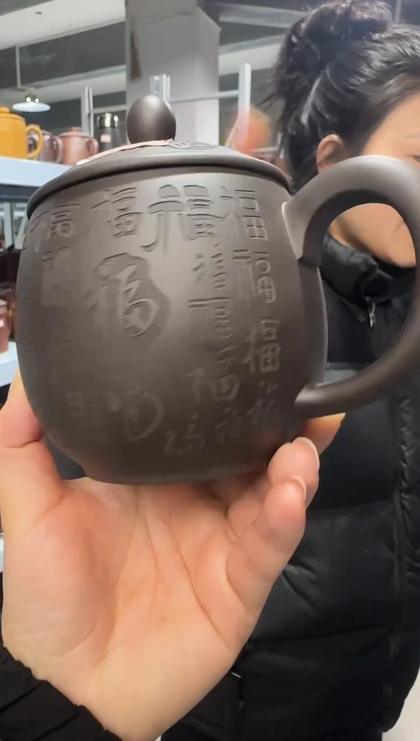 【闪购商品】紫砂盖杯紫砂盖杯龙蛋杯