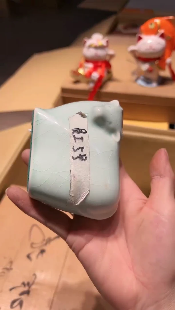【闪购商品】瓷片 啊啊啊啊啊啊啊啊