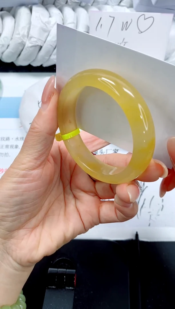 未镶嵌手镯石英质玉242-57.5