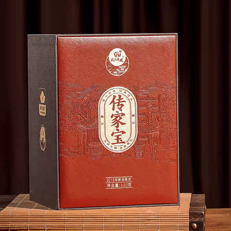 岁月陈皮传家宝2015年新会陈皮真产区真年份纯干仓梅江陈皮120g