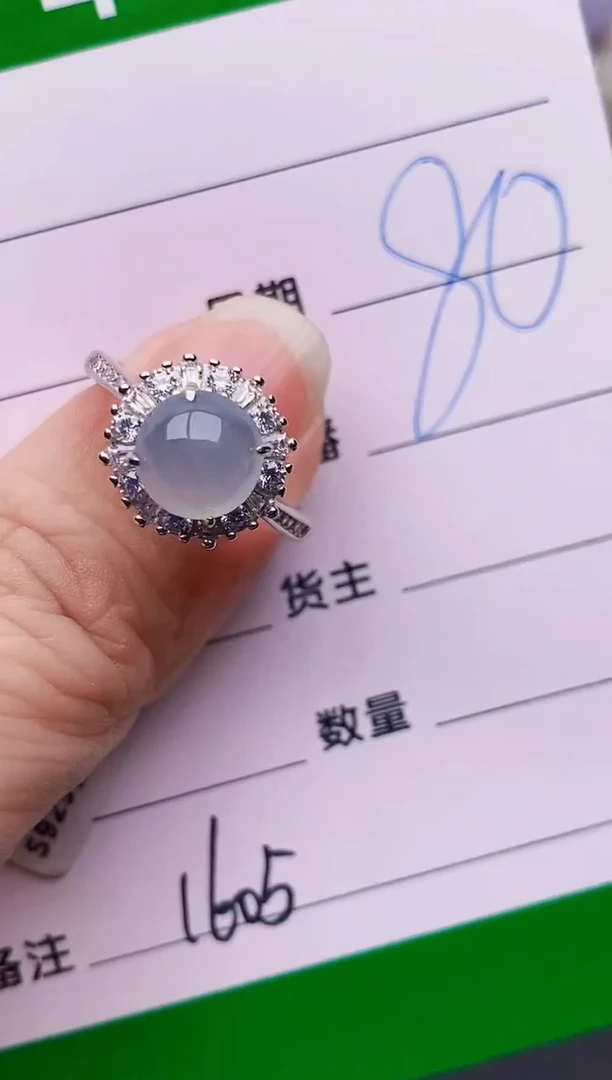 银S925镶嵌戒指翡翠1605