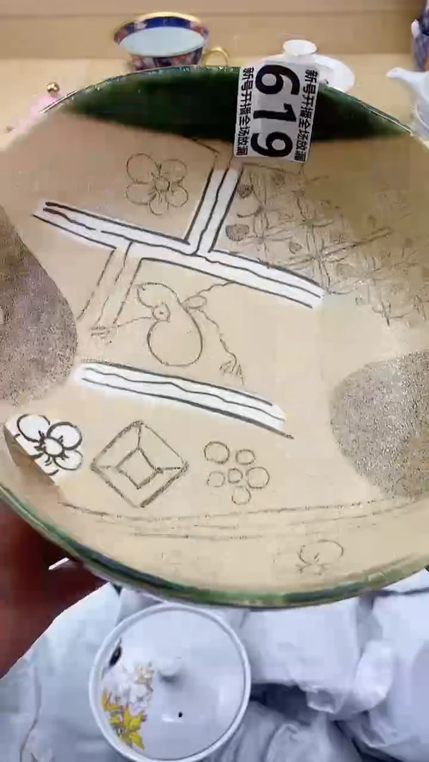 琉璃手工艺品新号开播，一单一付