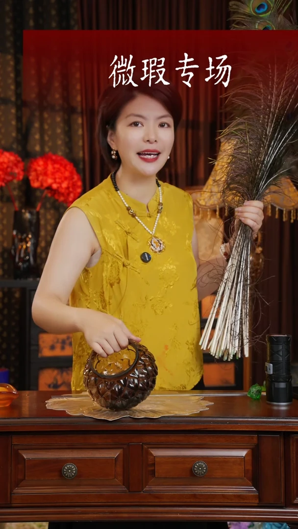 手工艺品琉璃琉璃--微瑕