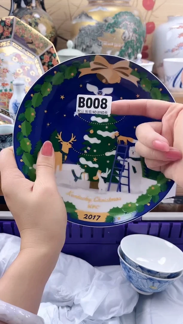 兜****z==============b008