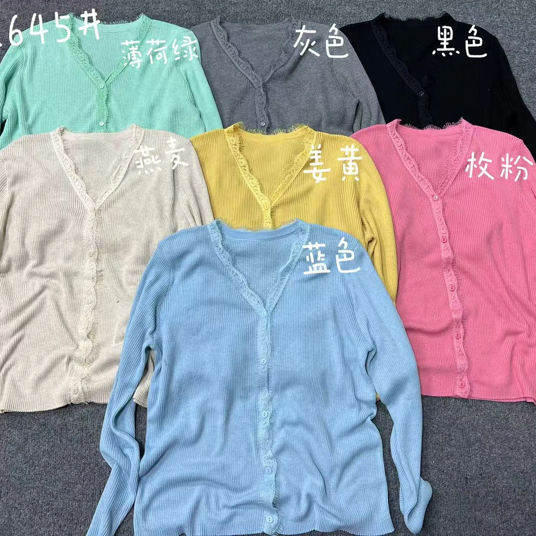 【蜜爷家】法式V领蕾丝边针织衫k645#
