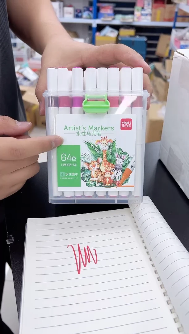 得力102-64色马克笔一筒