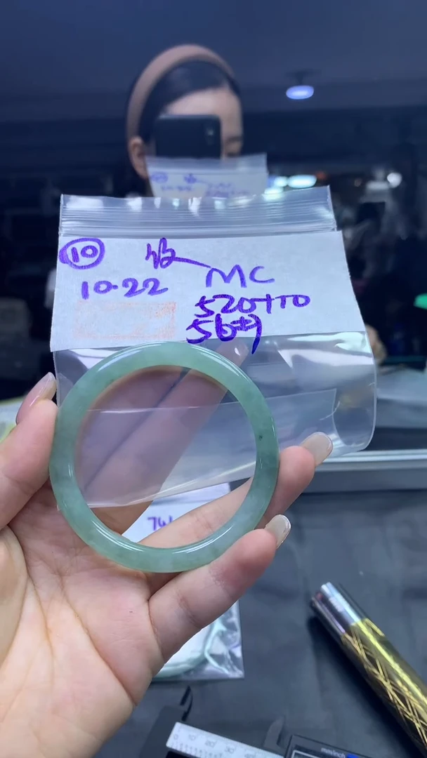 未镶嵌定制翡翠10叮当纹56+520元+拍一发一