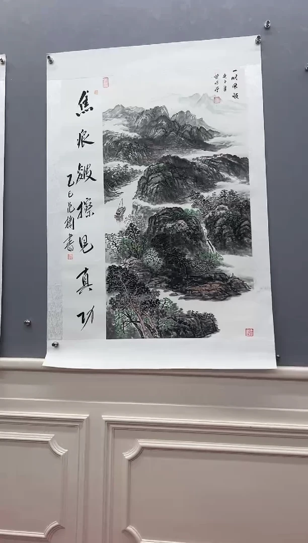 国画黄保增国画作品