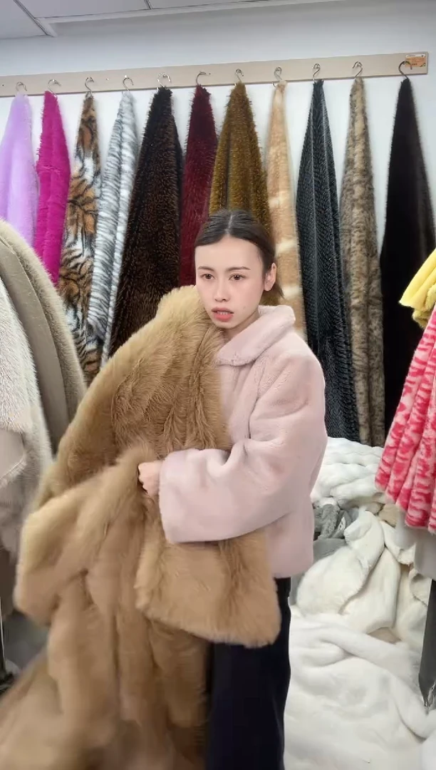 狐狸毛C405尺寸2.5*1.5