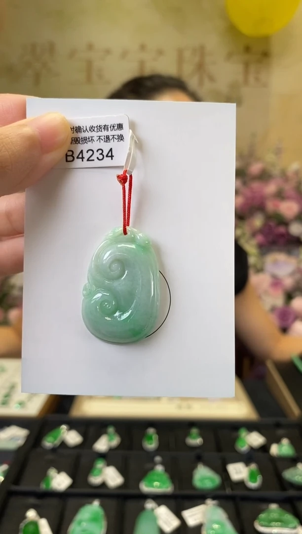 颈饰未镶嵌翡翠B4234 如意 含运营费