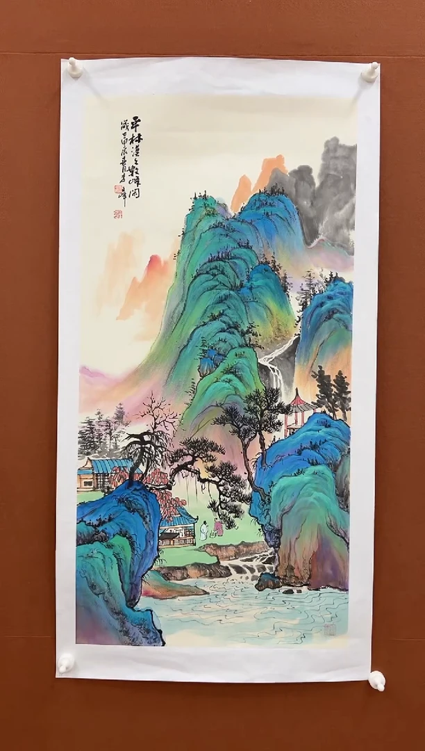 国画李文峰三尺整张重彩青绿