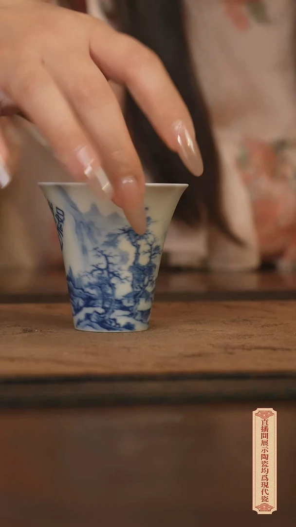 瓷片柴窑青花破价福利