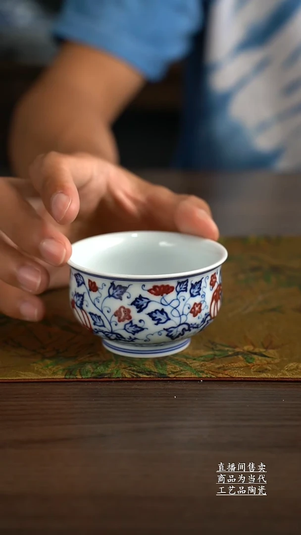瓷片景德镇手工陶瓷茶具