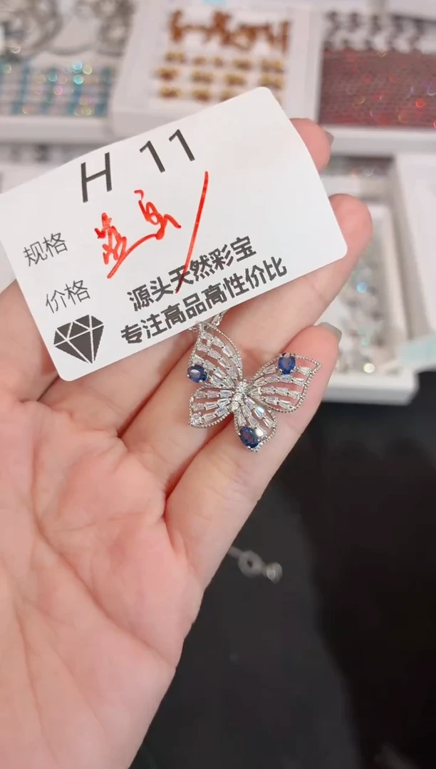 吊坠(不含链)蓝宝石银S925镶嵌多样性发一H11