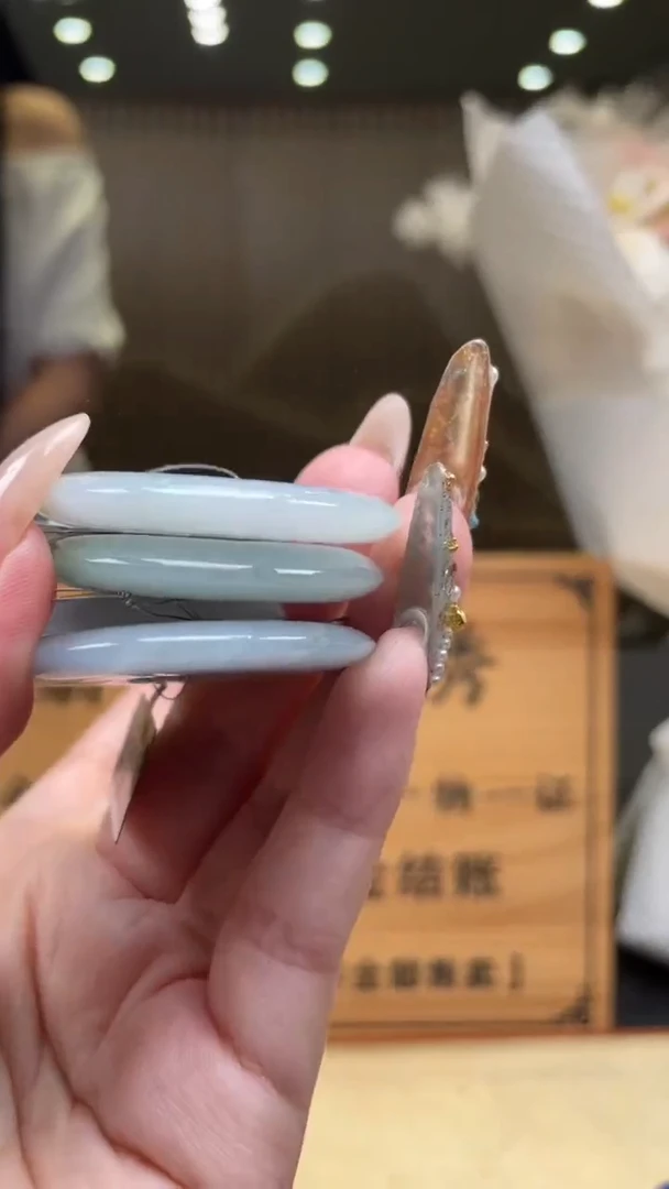 定制翡翠未镶嵌多样性发货 (只发一件) *A5