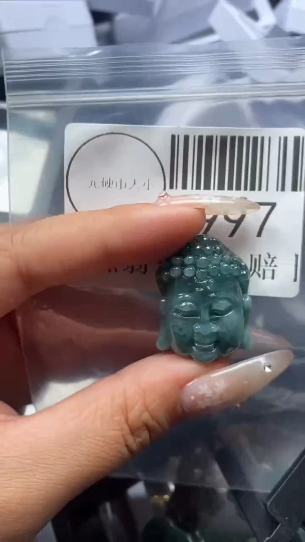 颈饰未镶嵌翡翠997