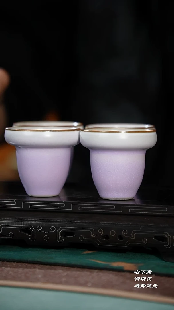 19-5席口闻香杯（云起釉 崔小宁）窑变随机