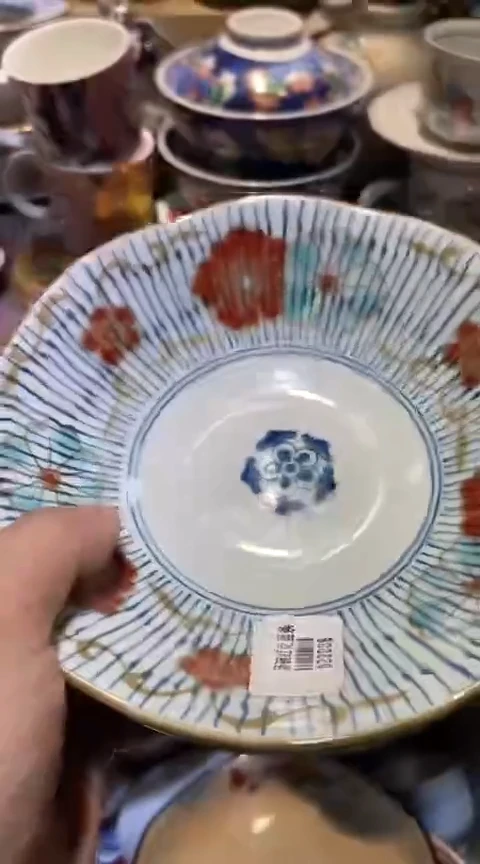 瓷片1111111111111@@1