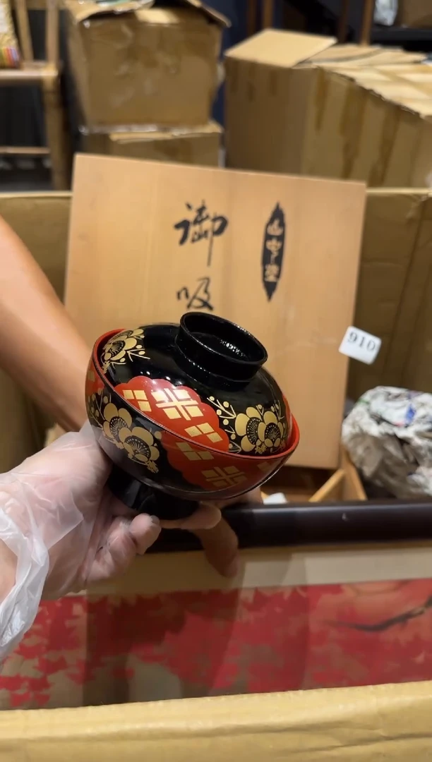 瓷片瓷片中古回流孤品默认微瑕910