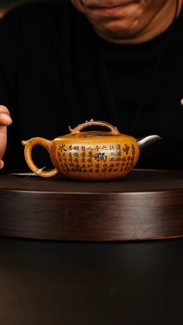 茶壶紫砂紫砂一哥