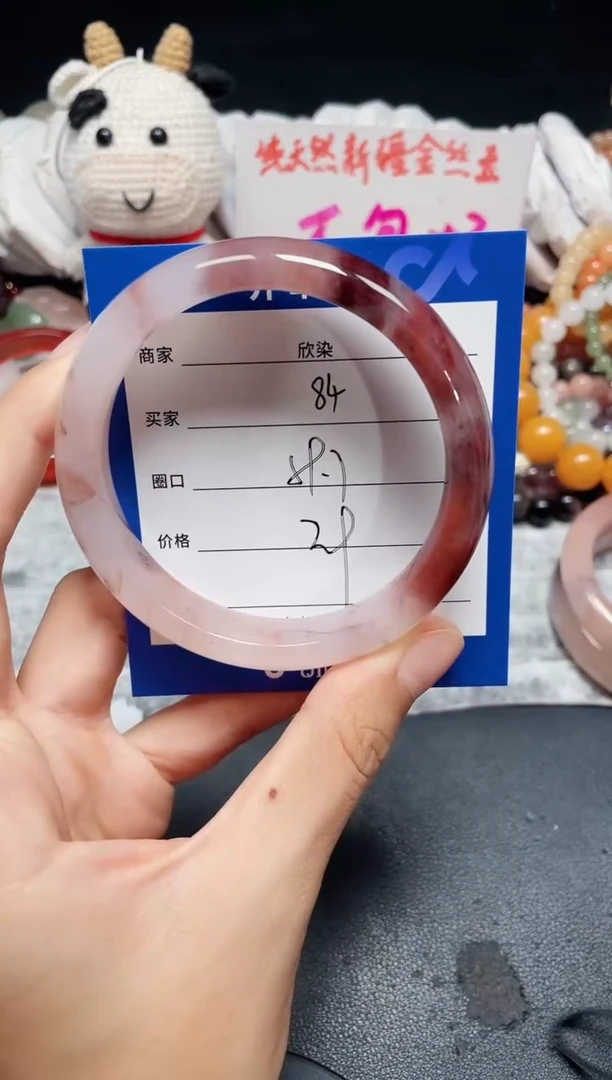 未镶嵌石英质玉手镯84