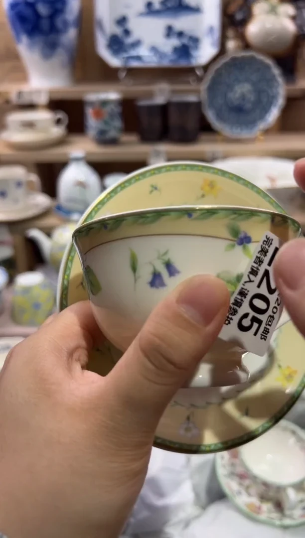 瓷片青*瓷片满二十包邮E205