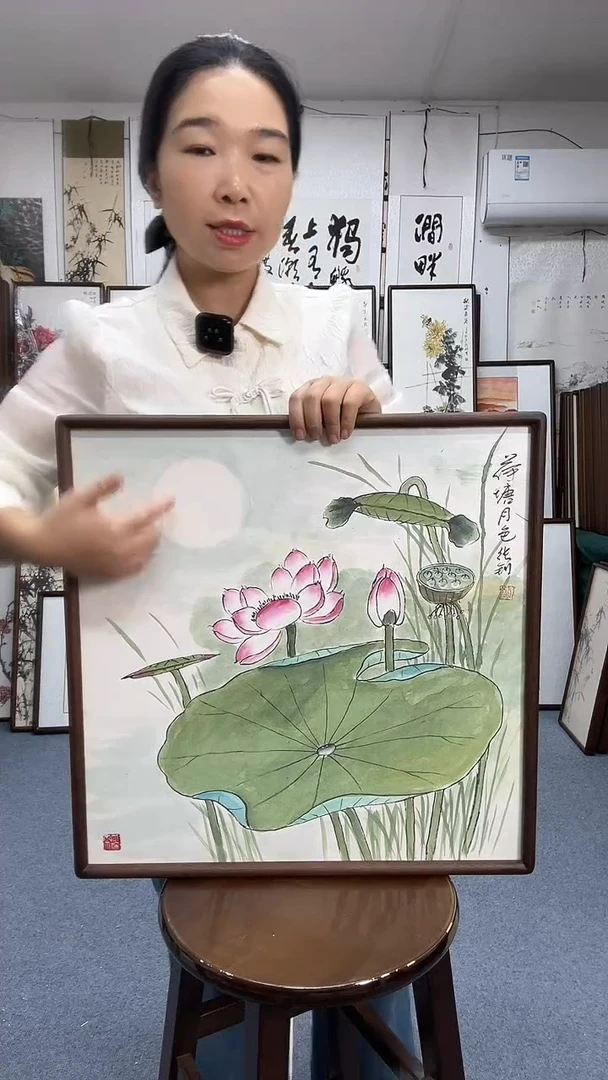 国画52*52实木画框京东包邮手绘
