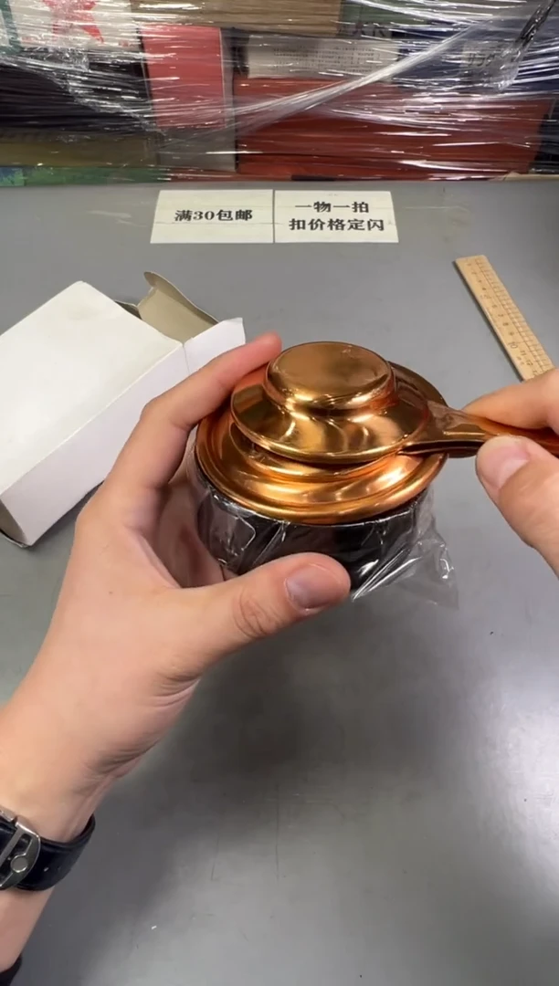 瓷片小****9546号满30米包邮，打包不易