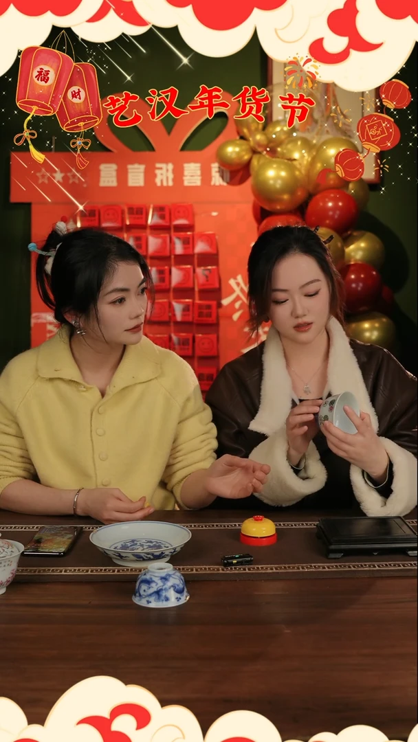 【闪购商品】杯福利    林冲 人物  盖置