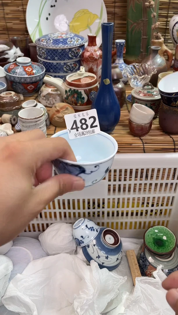 旺***花全场满28包邮，陶瓷茶具瓷器