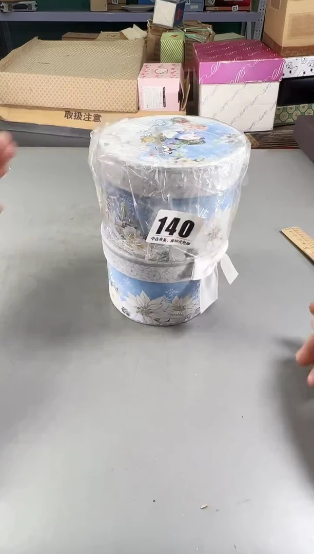 瓷片一**盖140号满30米包邮，打包不易