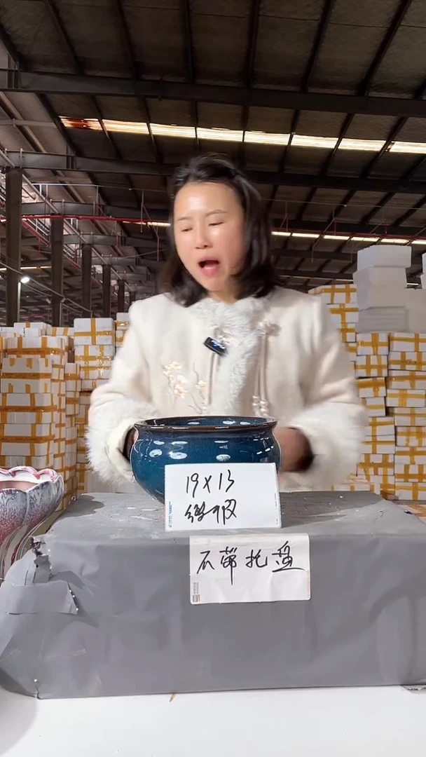 【闪购商品】红陶宜兴紫砂花盆19*13微瑕