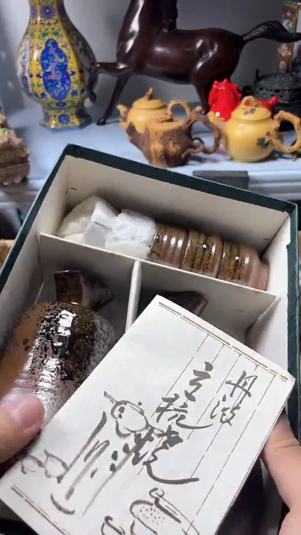 【闪购商品】瓷片瓷片瓷片瓷片瓷片