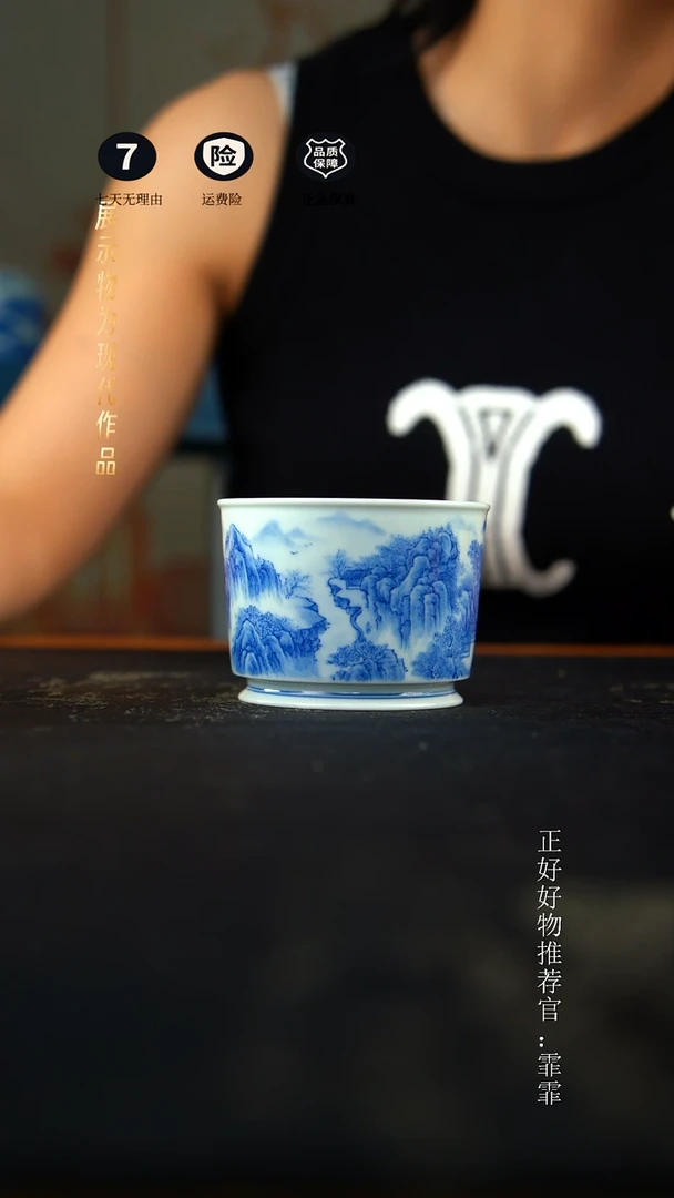 摆件景德镇手绘茶器