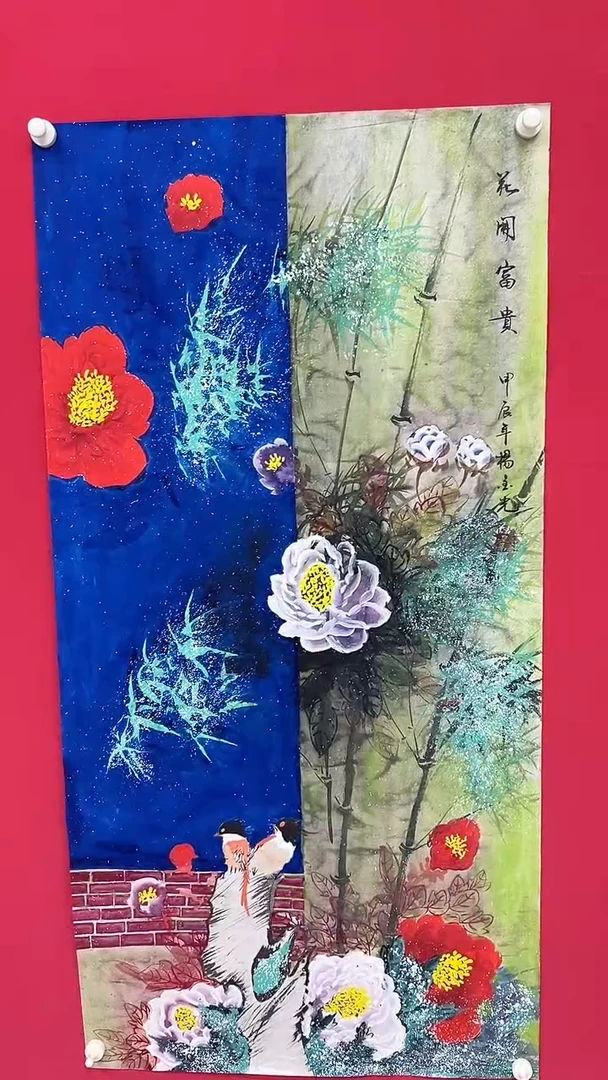 国画杨金光/宣纸/山花鸟/国画