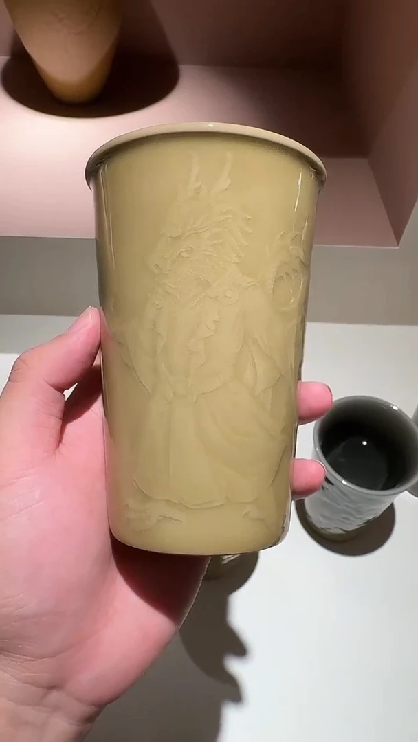 龙泉青瓷可乐杯福利价