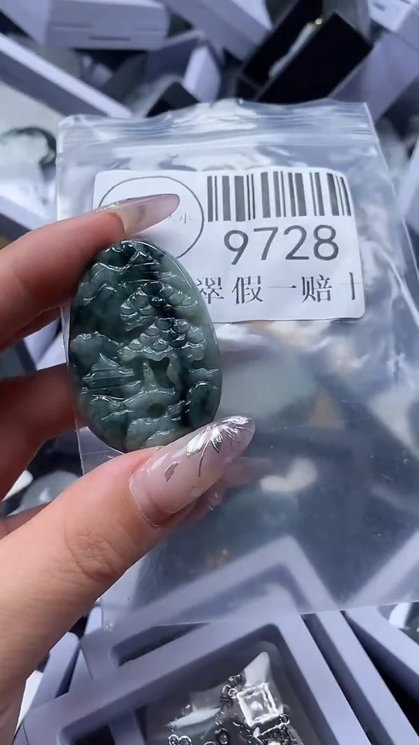 吊坠(不含链)未镶嵌翡翠9728