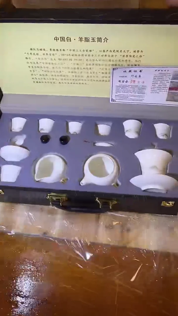 商品链接@@@@@@@@@@@@@@