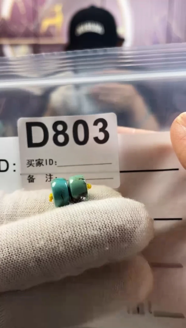 未镶嵌玛瑙/玉髓珠宝奇石微瑕