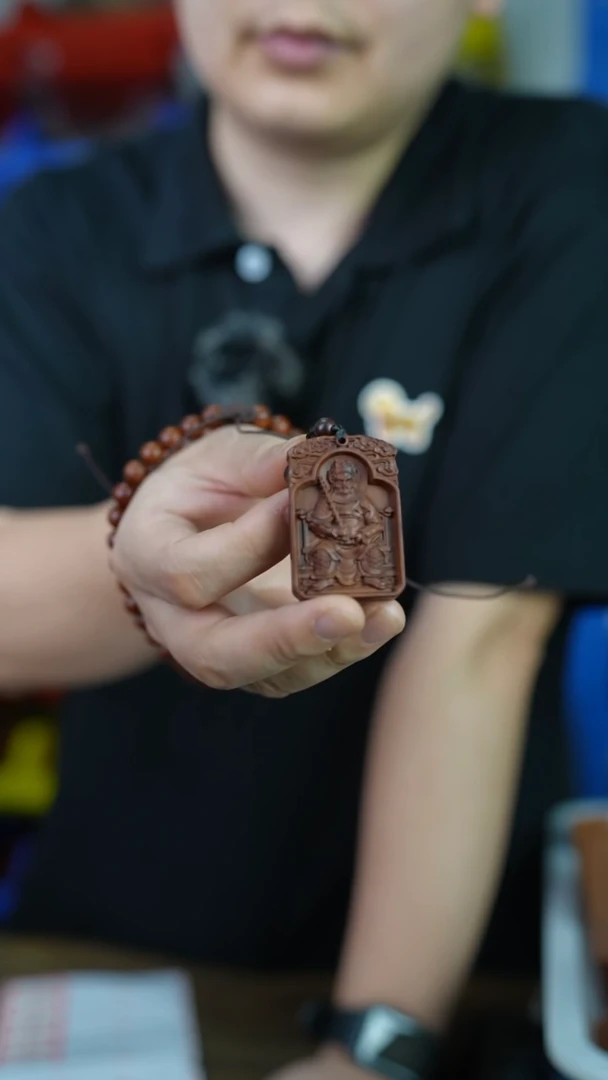 枣木雷击枣木小号赵帅牌挂件