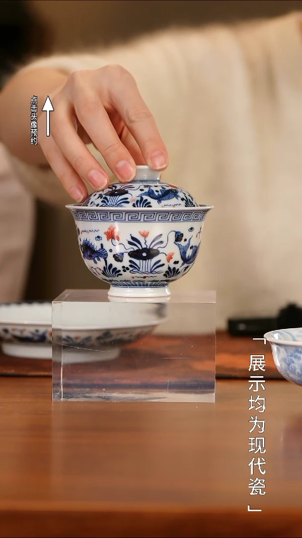 【栗子严选】@@屹朴 盖碗