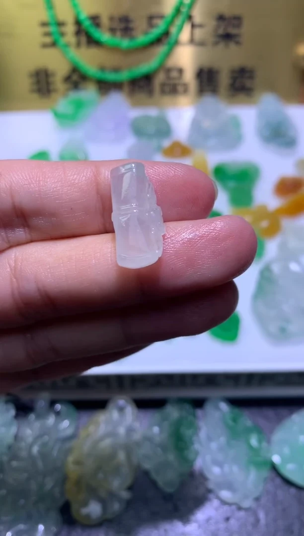 未镶嵌定制翡翠毛货