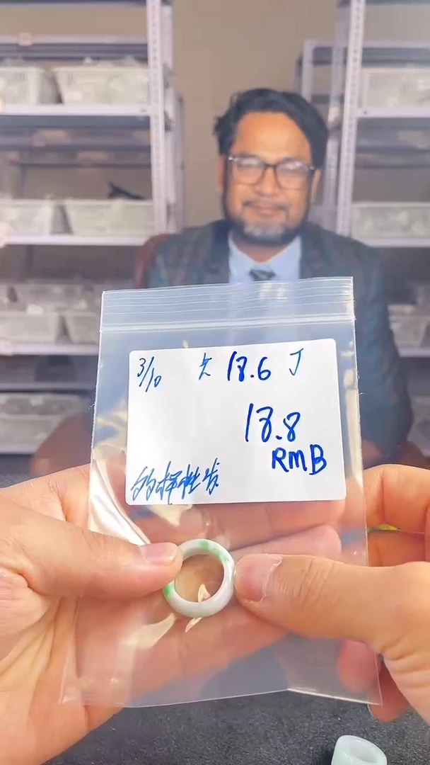 【闪购商品】定制翡翠未镶嵌多样性翡翠 一拍一发