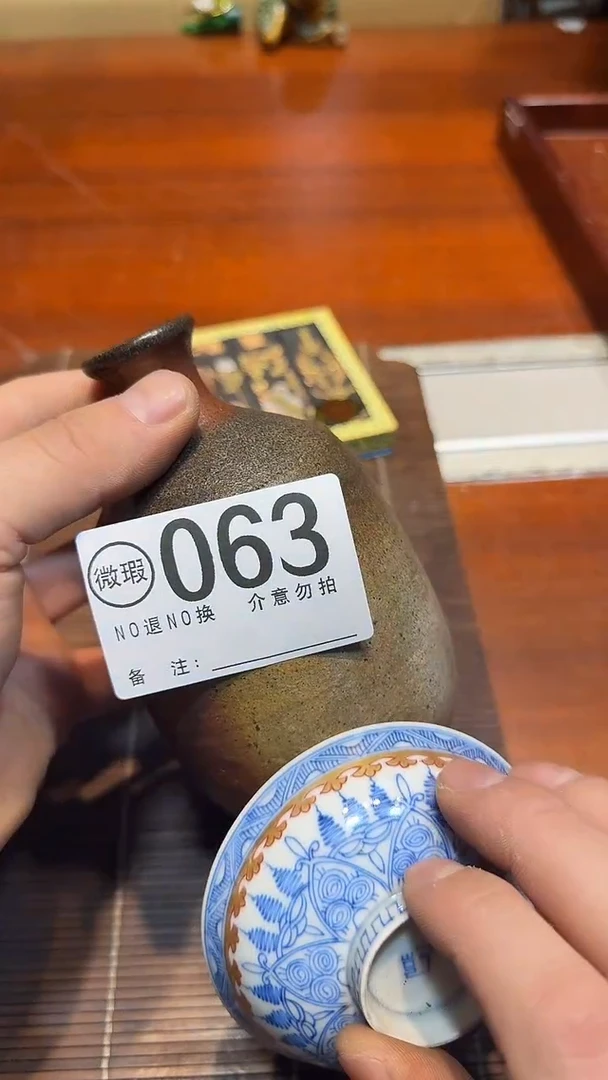 8J**.哈哈哈哈哈哈063