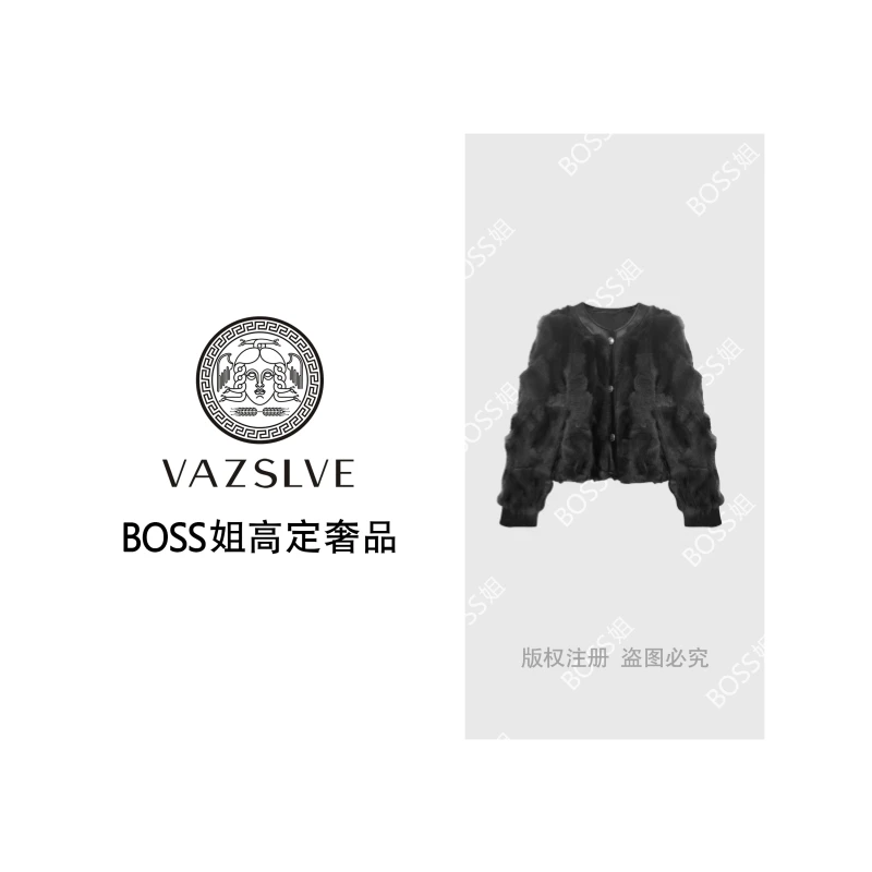 【VAZSLVE/全新奢品】捡漏 新款时尚狐狸毛外套YT 7689