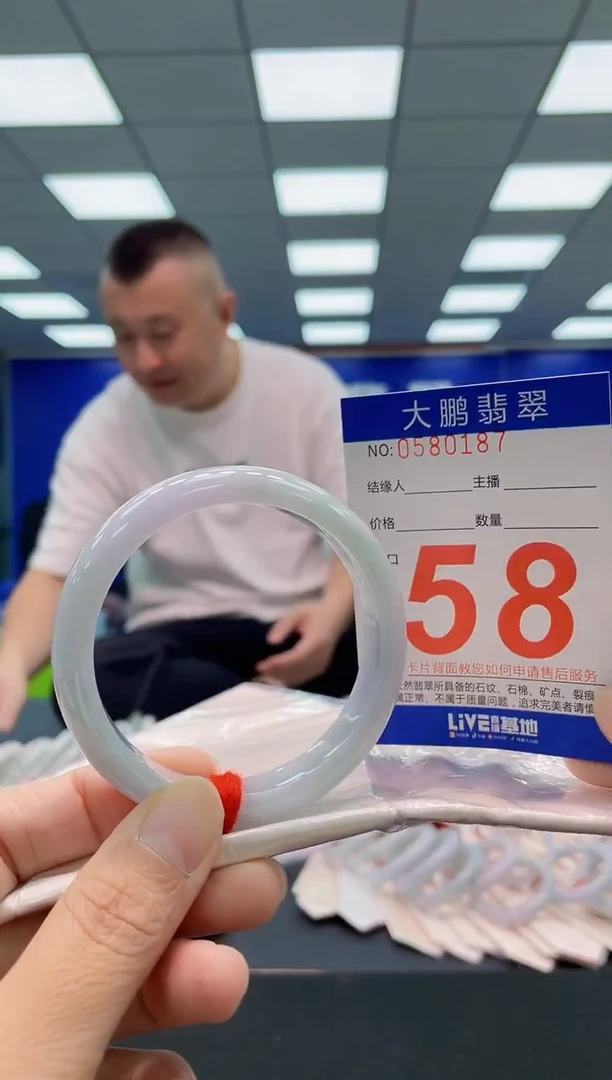 未镶嵌手镯翡翠AAAAAAAAA