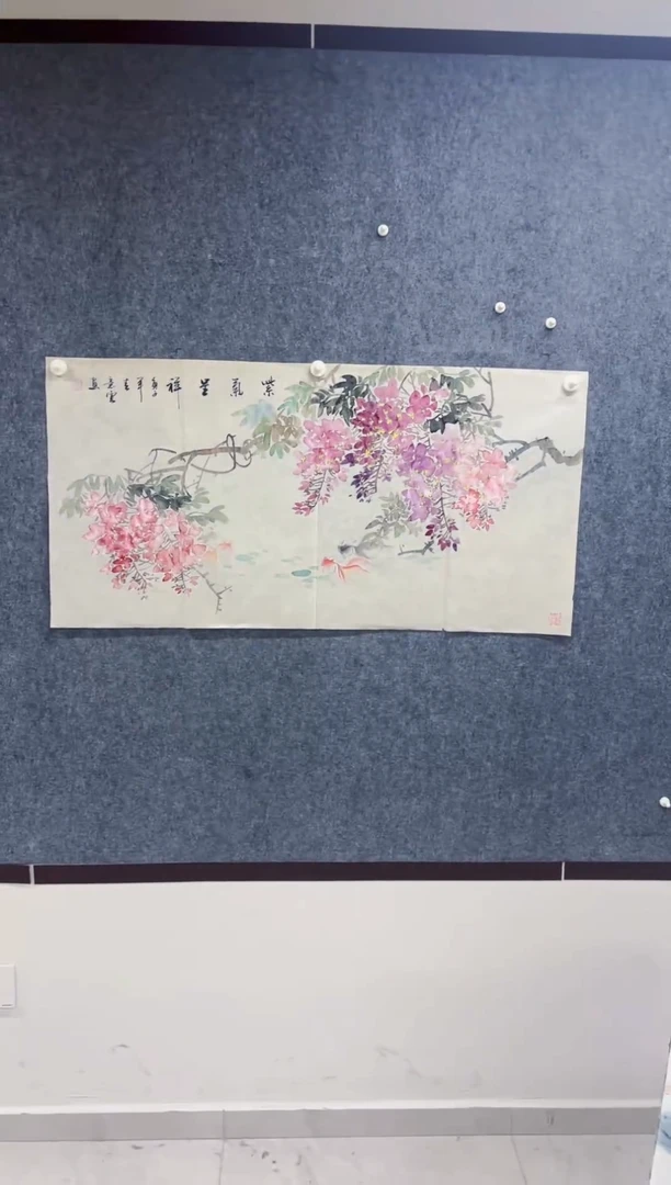 国画丹青专属福利-紫气呈祥