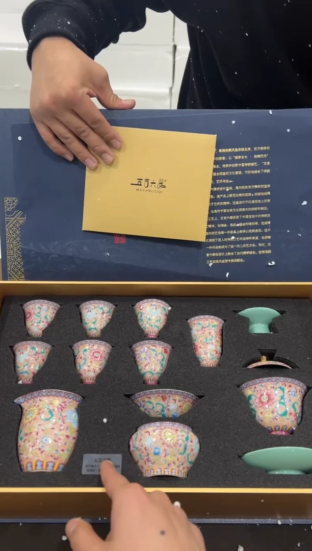 【闪购商品】其他@@@@@@@@@@@@@T742